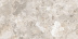 Керамогранит NT Ceramic Terrazzo Beige Creative 4D арт. NTTVL99846D (60x120) 4D Керамогранит NT Ceramic Terrazzo Beige Creative 4D арт. NTTVL99846D (60x120) 4D